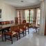 3 Schlafzimmer Villa zu verkaufen in Cuernavaca, Morelos, Cuernavaca