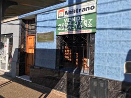 2 Habitación Apartamento en venta en Avellaneda, Buenos Aires, Avellaneda