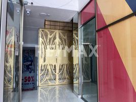 20 m² Office for rent in Toluca, Mexico, Toluca