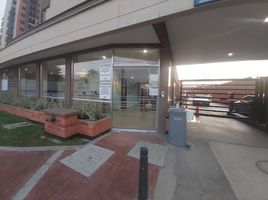 Appartement 2 chambre à vendre à Bogota, Cundinamarca, Bogota, Cundinamarca