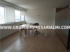 4,000 SqM Office for rent in Bare Foot Park (Parque de los Pies Descalzos), Medellin, Medellin