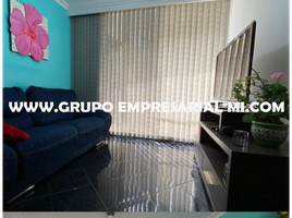 3 Habitación Apartamento en venta en Centro Comercial Unicentro Medellin, Medellín, Medellín