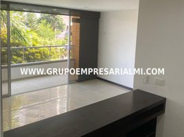 2 Habitación Apartamento en venta en Envigado, Antioquia, Envigado