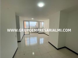 3 Habitación Apartamento en venta en Envigado, Antioquia, Envigado