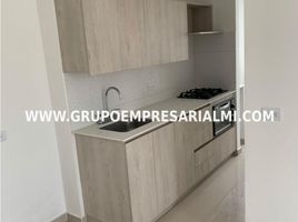 3 Habitación Apartamento en venta en Sabaneta, Antioquia, Sabaneta