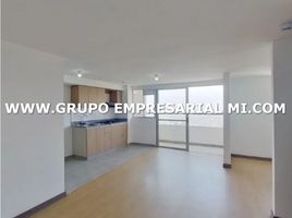 2 Habitación Departamento en venta en Centro Comercial Unicentro Medellin, Medellín, Medellín