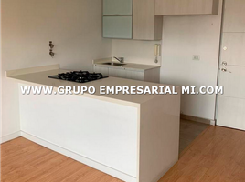 2 Habitación Apartamento en venta en Centro Comercial Unicentro Medellin, Medellín, Medellín