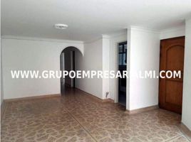 3 Bedroom Apartment for sale in Antioquia Museum, Medellin, Medellin