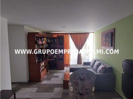 3 Habitación Apartamento en venta en Museo de Antioquia, Medellín, Medellín