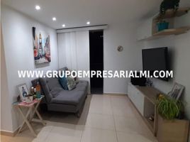 3 Habitación Apartamento en venta en Centro Comercial Unicentro Medellin, Medellín, Medellín