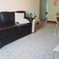 Studio Appartement for sale in Bare Foot Park (Parque de los Pies Descalzos), Medellin, Medellin