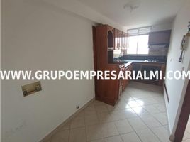 3 Habitación Apartamento en venta en Museo de Antioquia, Medellín, Medellín