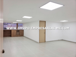 71 m² Office for rent in Colombia, Medellín, Antioquia, Colombia