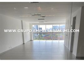 63 SqM Office for rent in Centro Comercial Unicentro Medellin, Medellin, Medellin