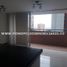 3 Habitación Apartamento en alquiler en Parque de los Pies Descalzos, Medellín, Medellín