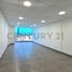 90 m² Office for rent in Arequipa, Arequipa, Arequipa, Arequipa