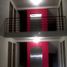 2 Bedroom Condo for sale in Huitzilac, Morelos, Huitzilac