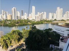 1 Habitación Apartamento en venta en Cartagena, Bolivar, Cartagena