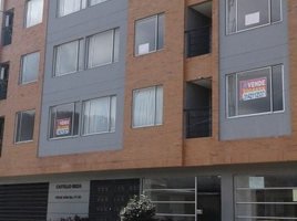 3 Habitación Apartamento en venta en La Calera, Cundinamarca, La Calera