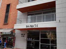 3 Schlafzimmer Appartement zu verkaufen in Bogota, Cundinamarca, Bogota, Cundinamarca, Kolumbien