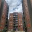 Appartement 3 chambre à vendre à Bogota, Cundinamarca, Bogota, Cundinamarca