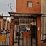 4 Bedroom Villa for sale in Fundacion Cardioinfantil-Instituto de Cardiologia, Bogota, Bogota