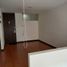 1 Bedroom Apartment for sale in Bogota, Cundinamarca, Bogota