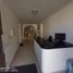 Condominium 3 chambre à vendre à Bogota, Cundinamarca, Bogota
