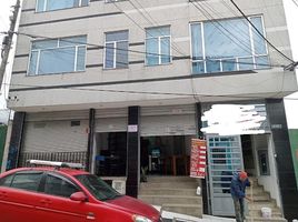 1 Habitación Departamento en alquiler en Cundinamarca, Bogotá, Cundinamarca