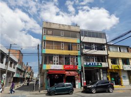 3 Habitación Apartamento en alquiler en Cundinamarca, Bogotá, Cundinamarca