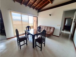 Appartement 3 chambre à vendre à Envigado, Antioquia, Envigado