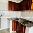 1 Bedroom Apartment for rent in Bare Foot Park (Parque de los Pies Descalzos), Medellin, Medellin