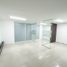 85.05 SqM Office for sale in Bogota, Cundinamarca, Bogota