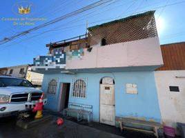 Studio House for sale in Chile, Antofagasta, Antofagasta, Antofagasta, Chile