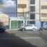 0 SqM Office for rent in Chile, Calama, El Loa, Antofagasta, Chile