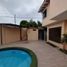 4 Bedroom House for rent in Guayas, Guayaquil, Guayaquil, Guayas