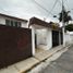 3 Habitación Casa en venta en Tuxtla Gutierrez, Chiapas, Tuxtla Gutierrez, Chiapas