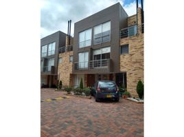 4 Habitación Villa en venta en Chia, Cundinamarca, Chia