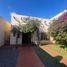 Villa 2 chambre à vendre à Lanus, Buenos Aires, Lanus
