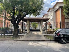 1 Schlafzimmer Wohnung zu verkaufen in Moron, Buenos Aires, Moron