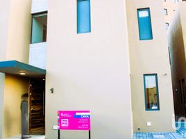 Maison 4 chambre à vendre à Queretaro, Queretaro, Queretaro, Queretaro