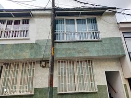 5 Habitación Casa en venta en Dosquebradas, Risaralda, Dosquebradas