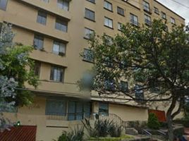 Appartement 3 chambre à vendre à Bogota, Cundinamarca, Bogota