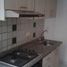 Appartement 3 chambre à vendre à Bogota, Cundinamarca, Bogota
