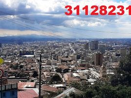  Grundstück zu verkaufen in Bogota, Cundinamarca, Bogota, Cundinamarca, Kolumbien