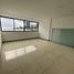 797 Sqft Office for rent in Pereira, Risaralda, Pereira