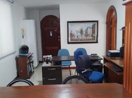 1 Bedroom Condo for sale in Dosquebradas, Risaralda, Dosquebradas