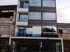 Appartement 3 chambre à vendre à Bogota, Cundinamarca, Bogota