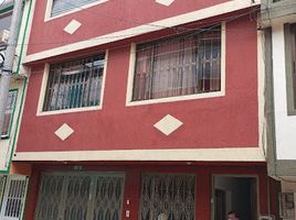 8 Habitación Villa en venta en Bogotá, Cundinamarca, Bogotá, Cundinamarca