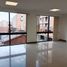 52 SqM Office for sale in Fundacion Cardioinfantil-Instituto de Cardiologia, Bogota, Bogota